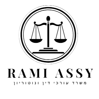rami-assy.com